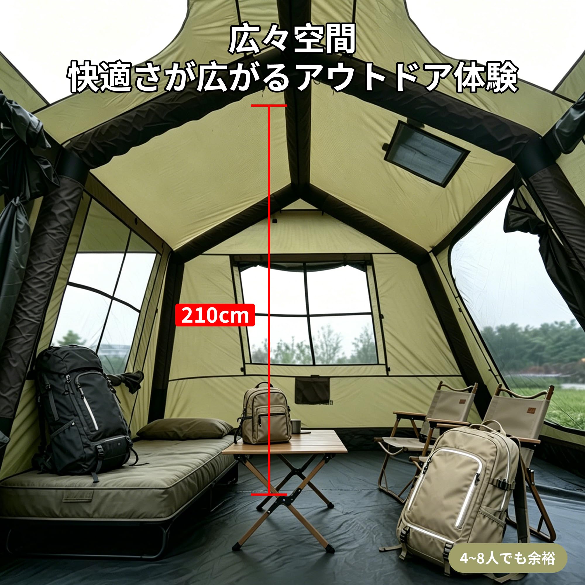 インフレータブルテント Amazon.co.jp: TENPLAY「AIR VILLAGE 13.0」エアーテント